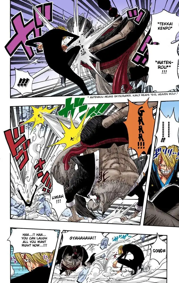 One Piece - Digital Colored Comics Chapter 415 12